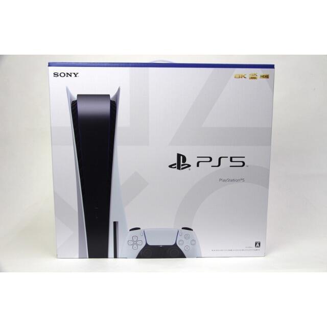 エンタメ/ホビー【新品未開封】PS5 PlayStation5 本体 SONY