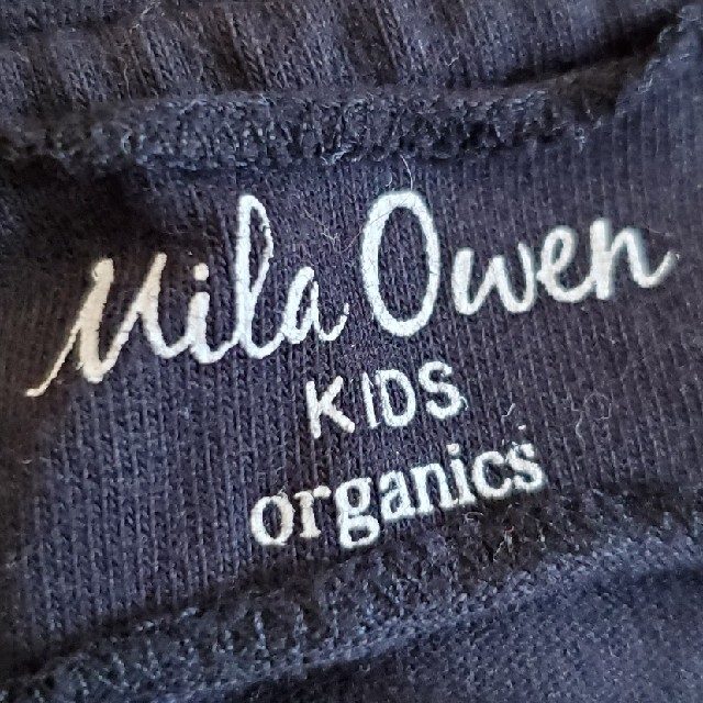 Mila Owen(ミラオーウェン)の120    Mila Owen   半 袖   キッズ/ベビー/マタニティのキッズ服男の子用(90cm~)(Tシャツ/カットソー)の商品写真