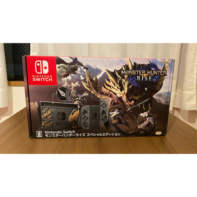 Nintendo Switch モンスターハンターライズ スペシャルエディション