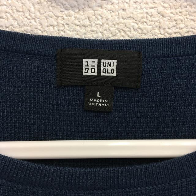 UNIQLO(ユニクロ)のユニクロ　ニット（メンズL） メンズのトップス(ニット/セーター)の商品写真