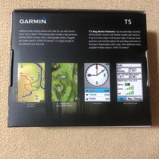 GARMIN(ガーミン)の社販売ちぽ様　専用 その他のペット用品(犬)の商品写真