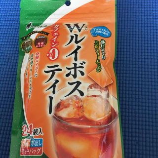 ルイボスティー(茶)