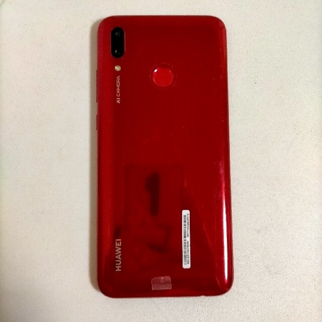 HUAWEI nova lite 3