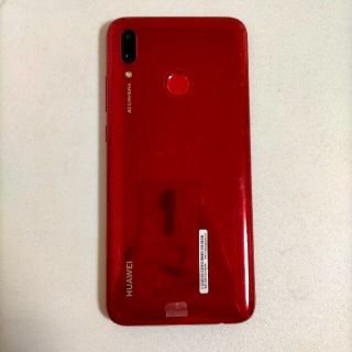 ファーウェイ(HUAWEI)のHUAWEI nova lite 3(スマートフォン本体)