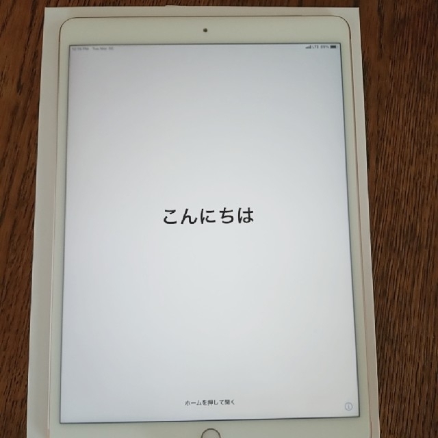 タブレットiPadAir3 iPadエア3 64GB 【早い者勝ち】
