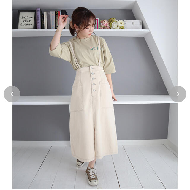 しまむら(シマムラ)のterawear emu てらさん　サスペンダー付きスカート レディースのスカート(ロングスカート)の商品写真