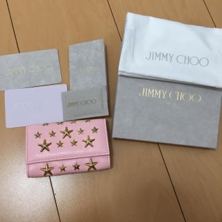 ジミーチュウ(JIMMY CHOO)の新品ジミーチュウ キーケース6連(キーケース)