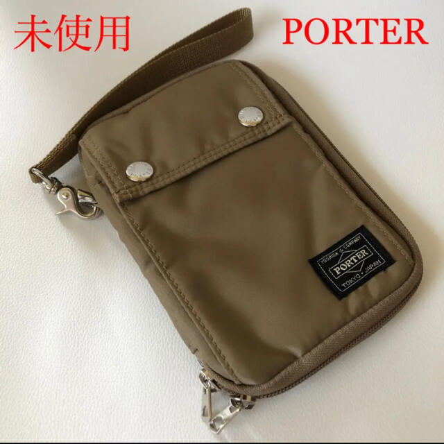 新品 PORTER ポーター Connect ほぼ日 手帳カバー