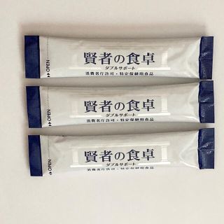 オオツカセイヤク(大塚製薬)の賢者の食卓　ダブルサポート　新品(その他)