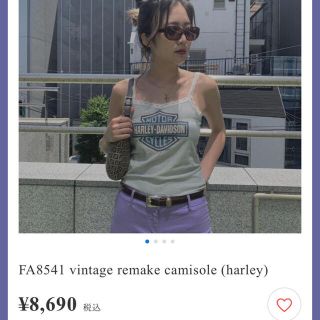 ハーレーダビッドソン(Harley Davidson)のvintage remake camisole (harley)(キャミソール)