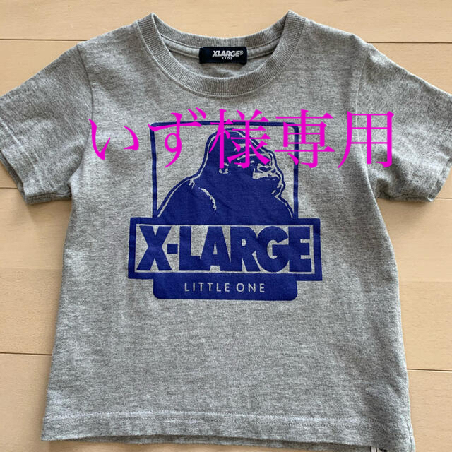 XLARGE(エクストララージ)のXLARGE KIDS キッズ/ベビー/マタニティのキッズ服男の子用(90cm~)(Tシャツ/カットソー)の商品写真