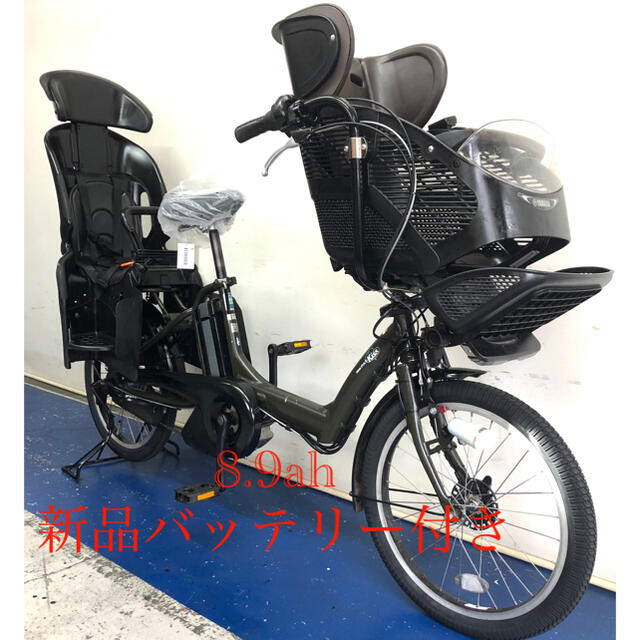 新品バッテリー ヤマハ パスキッスミニ 20インチ 3人乗り 電動自転車