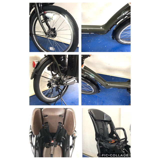 新品バッテリー ヤマハ パスキッスミニ 20インチ 3人乗り 電動自転車