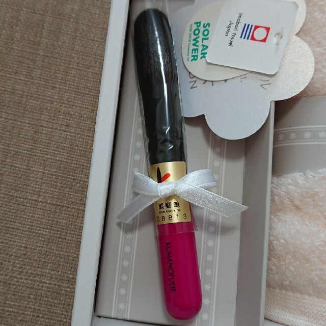 今治タオル(イマバリタオル)の熊野筆とミニタオルのセット コスメ/美容のメイク道具/ケアグッズ(ブラシ・チップ)の商品写真