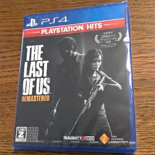 プレイステーション4(PlayStation4)の新品未開封　The Last of Us Remasteredラスト・オブ・アス(家庭用ゲームソフト)