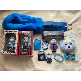 Bigbang Ufoキャッチャー限定商品 Bigbang クランク ぬいぐるみマスコットの通販 By 43 S Shop ビッグバンならラクマ Bigbang Ufoキャッチャー限定商品 Bigbang クランク ぬいぐるみマスコットの通販 By 43 S Shop ビッグバンならラクマ