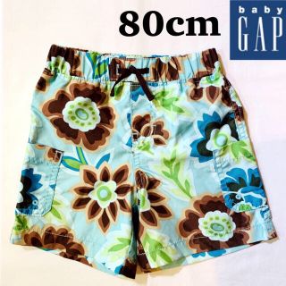 ベビーギャップ(babyGAP)の【80cm】babyGAP ベビーギャップ水着 サーフパンツ(パンツ)