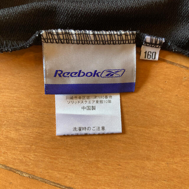 Reebok(リーボック)のReebok  バスケットリバーシブル スポーツ/アウトドアのスポーツ/アウトドア その他(バスケットボール)の商品写真