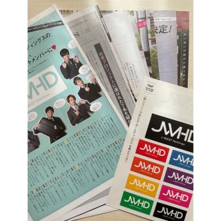 2ページ目 ジャニーズwest ステッカー アイドルグッズの通販 0点以上 ジャニーズwestのエンタメ ホビーを買うならラクマ 2ページ目 ジャニーズwest ステッカー アイドルグッズの通販 0点以上 ジャニーズwestのエンタメ ホビーを買うならラクマ