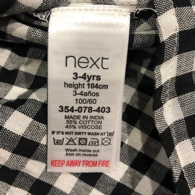 NEXT(ネクスト)のnext ギンガムチェック　トップス キッズ/ベビー/マタニティのキッズ服女の子用(90cm~)(ブラウス)の商品写真