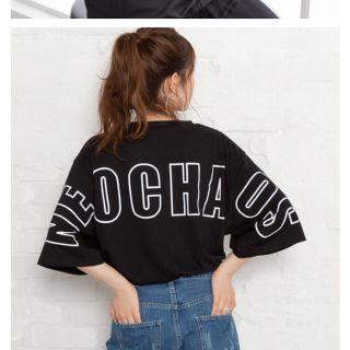 ユメテンボウ(夢展望)のバックロゴTシャツ　新品(Tシャツ(半袖/袖なし))