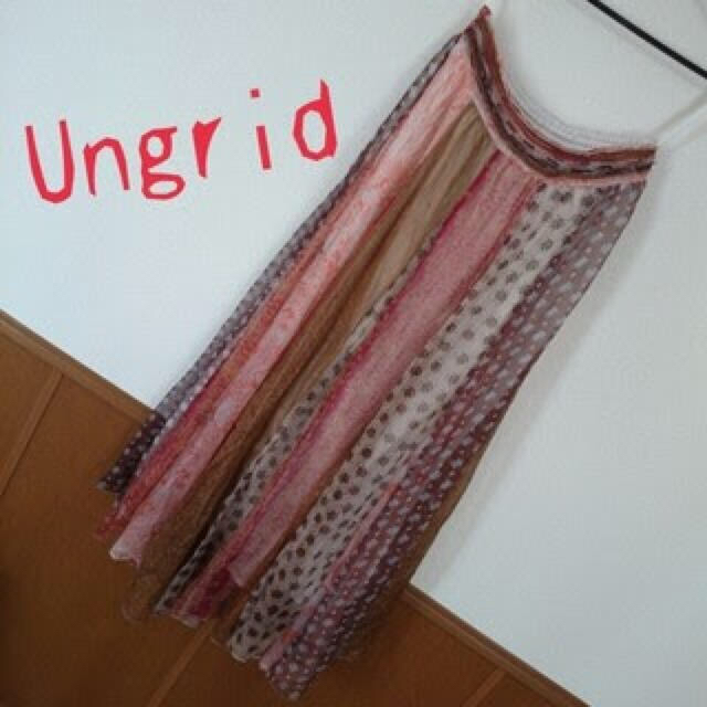Ungrid by buu's room - シフォンロングスカートの通販 NEW在庫