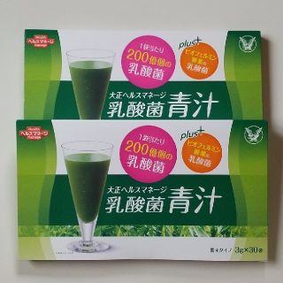 タイショウセイヤク(大正製薬)の大正製薬ヘルスマネージ乳酸菌青汁(青汁/ケール加工食品)