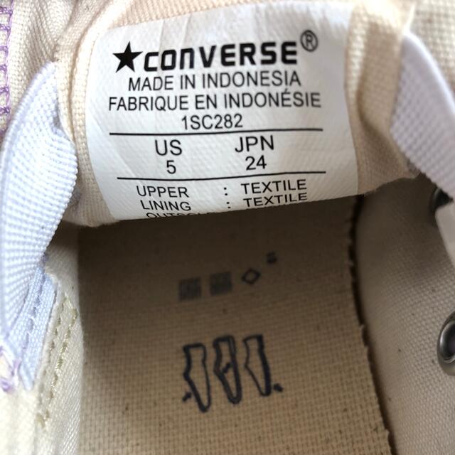 CONVERSE(コンバース)の新品タグ付き✳︎CONVERSE  ALL STAR スニーカー　スリッポン✳︎ レディースの靴/シューズ(スニーカー)の商品写真