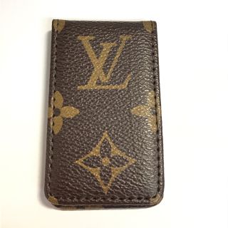 美品　ルイ・ヴィトン　LOUIS VUITTON マネークリップ　小銭入れセット