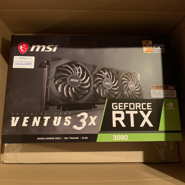 MSI GeForce RTX 3080 VENTUS 3X 10G OC 3枚