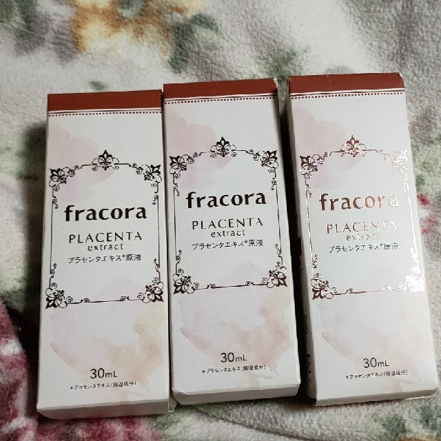 fracra/プラセンタエキス原液3点セット