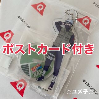 富士急ハイランド限定 NARUTO アクスタ カカシ ナルトの通販|ラクマ あす楽在庫 NARUTO アクリルスタンド 他 カカシ ナルト 5種コンプ 富士急限定商品 キャラクターグッズ