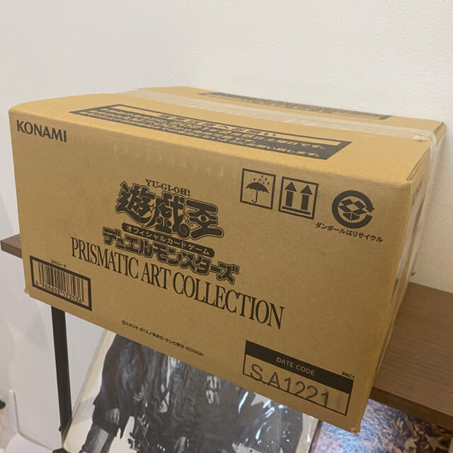 遊戯王　PRISMATIC ART COLLECTION BOX ×24box