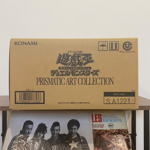 prismatic art collection 24box カートン