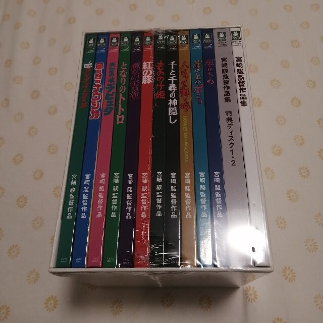 ☆新品DVD☆ジブリがいっぱいCOLLECTION 『宮崎駿監督作品集