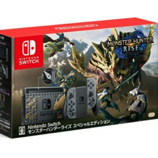 ニンテンドースイッチ(Nintendo Switch)のNintendo Switchモンスターハンターライズ　スペシャルエディション(家庭用ゲーム機本体)