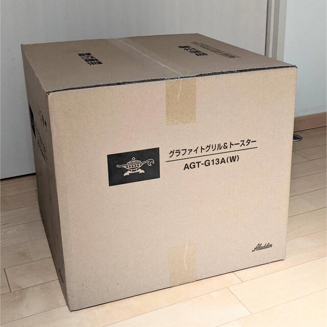 在庫限り 【新品・未開封】アラジン グラファイトグリルトースターAGT