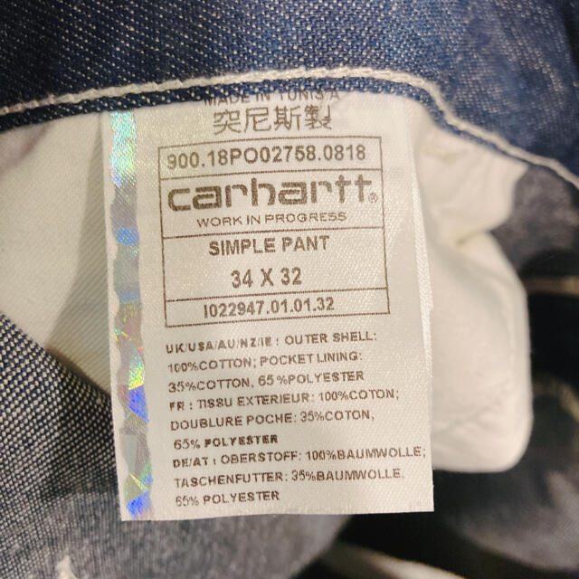 carhartt(カーハート)のcarhartt wip デニム  ペインターパンツ 34×32 メンズのパンツ(ペインターパンツ)の商品写真