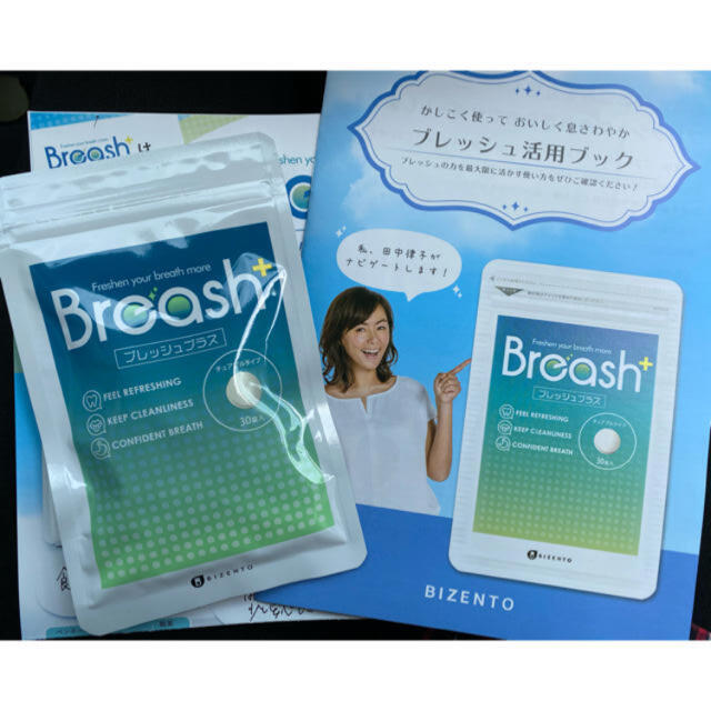 【新品未開封】 ブレッシュプラス Breash 27g(900mg×30粒) コスメ/美容のオーラルケア(口臭防止/エチケット用品)の商品写真