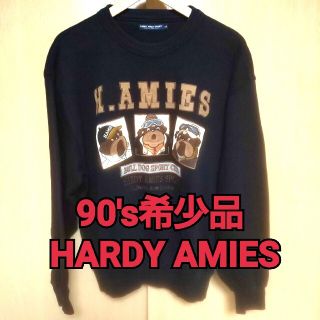 ハーディエイミス(HARDY AMIES)の☆90's希少品☆HARDY AMIES スウェット ビッグ 刺繍ロゴ  激レア(スウェット)