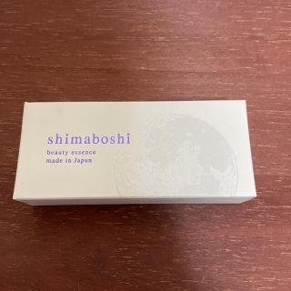 shimaboshi Wエッセンス 25g(ファンデーション)