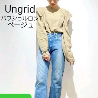 アングリッド(Ungrid)のUngrid パワショルロングスリーブTee(Tシャツ(長袖/七分))