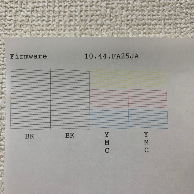 EPSONプリンター PX-M5080F A3対応PC周辺機器