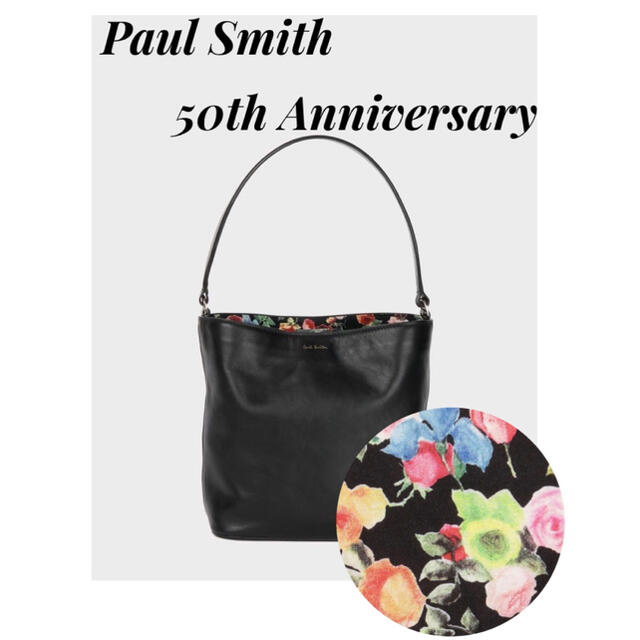 セット　50周年記念ローズバッグとワンピース　ポールスミス Paul Smith