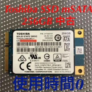 トウシバ(東芝)のToshiba SSD mSATA 256GB使用時間0(PCパーツ)
