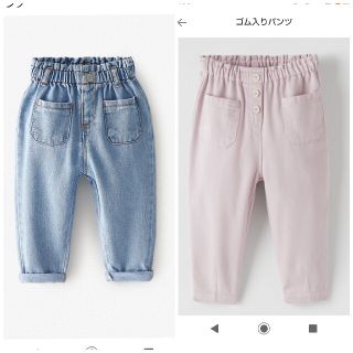 ザラ(ZARA)のZARA 子供服  デニム ボトム 女の子 古着(パンツ/スパッツ)