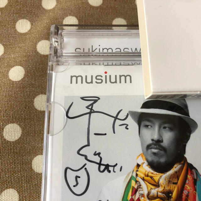 【値下げ:直筆サイン付き】スキマスイッチ　musium CD