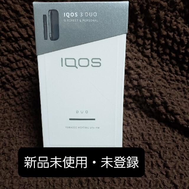 iQOS3 デュオ 本体 スターターセット ベルベットグレー