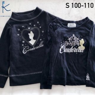 クミキョク(kumikyoku（組曲）)の【2点】100 110 組曲 クミキョク 長袖 カットソー シンデレラ Tシャツ(Tシャツ/カットソー)