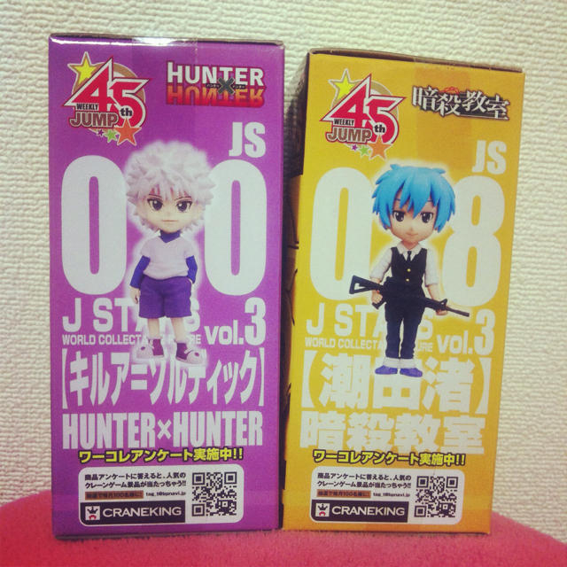 H Hキルア 暗殺教室潮田渚 フィギュアの通販 By Aoi S Shop ラクマ H Hキルア 暗殺教室潮田渚 フィギュアの通販 By Aoi S Shop ラクマ